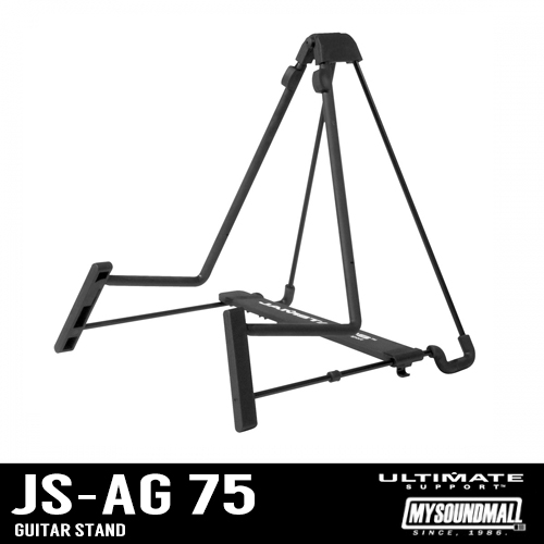 Ultimate Jamstand - JS AG 75