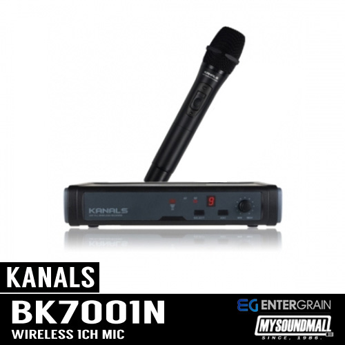 KANALS - BK-7001N (핸드) 엔터그레인, 카날스 무선마이크