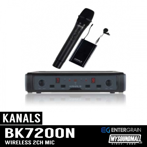 KANALS - BK-7200N (핸드+핀)