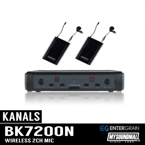 KANALS - BK-7200N (핀+핀)