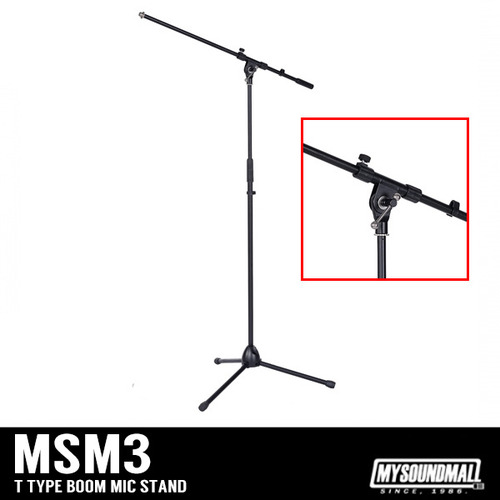MSM - MSM3 Mic Stand