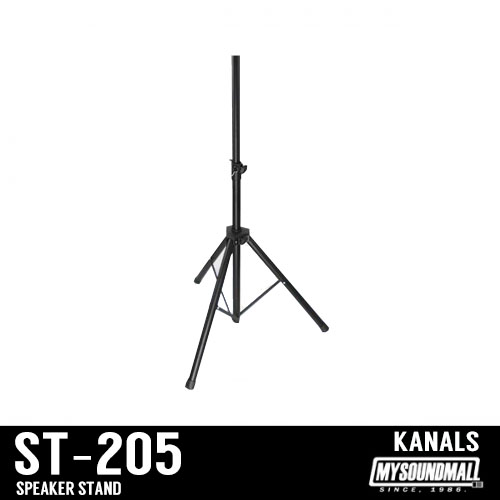 KANALS - ST-205