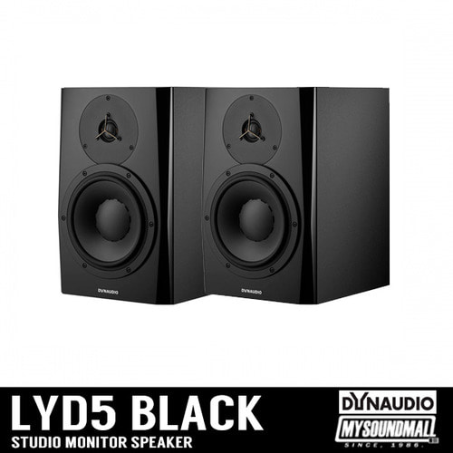 DYNAUDIO - LYD5 Black (2EA)