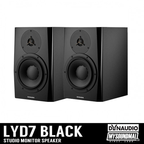 DYNAUDIO - LYD7 Black (1EA)