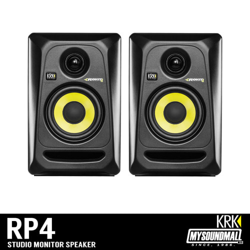 KRK - RP4 (Rokit Powered 4)  (2통)