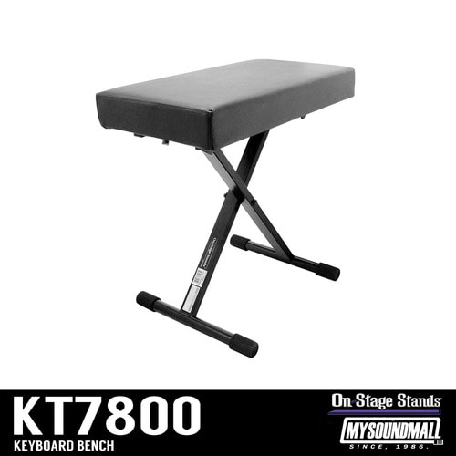 ON STAGE - KT7800 Keyboard Bench