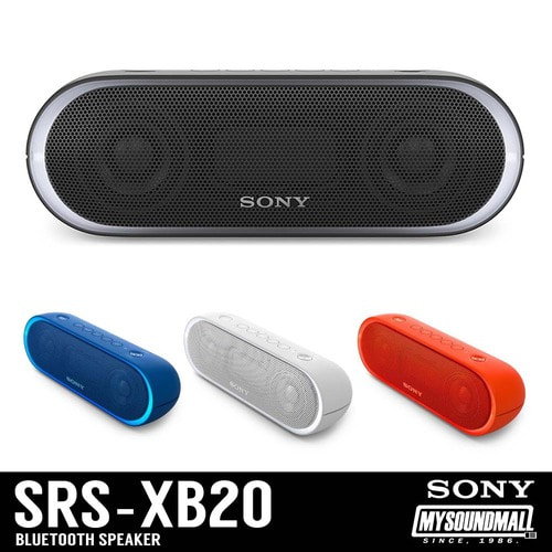 SONY - SRS-XB20 Bluetooth speaker