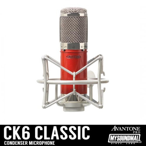 AVANTONE - CK6 Classic