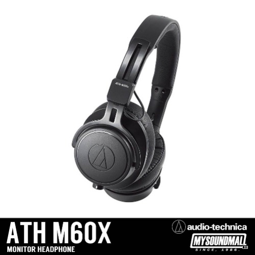 Audio Technica - ATH-M60X