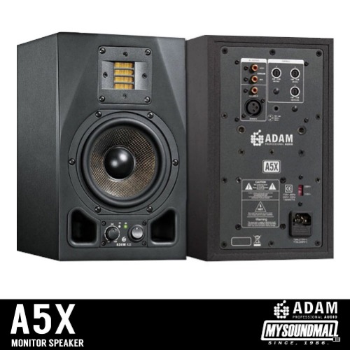 ADAM - A5X (Pair/2ea)