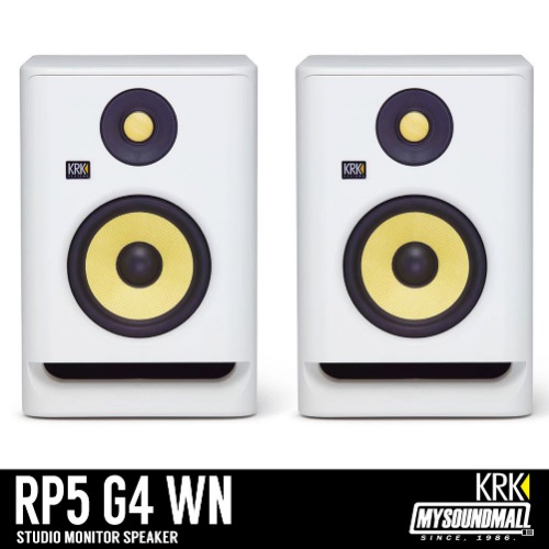 KRK - ROKIT5 G4 White (Pair)