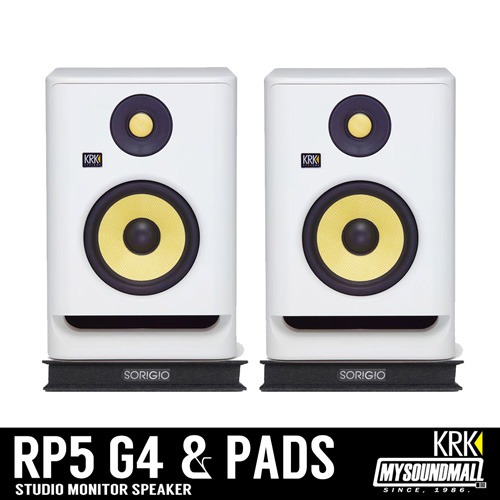 KRK - RP5 G4 WHITE + 소리지오 스피커 방진패드 ( LITE 5 )