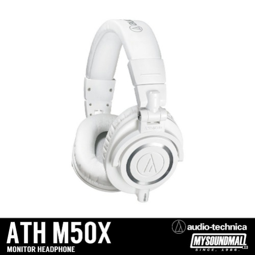 Audio Technica - ATH-M50X (White/Black)