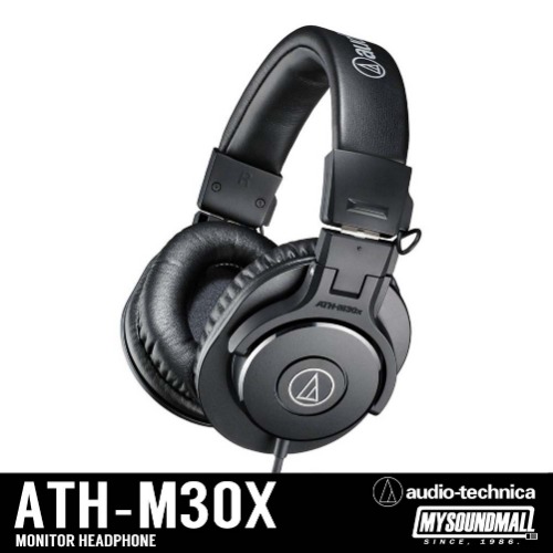 Audio Technica - ATH-M30X