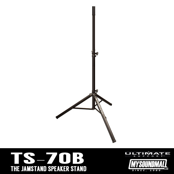 ULTIMATE SUPPORT - TS-70B