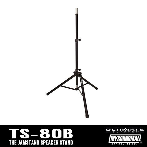 ULTIMATE SUPPORT - TS-80B